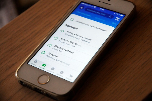 Trusted mobile apps for sports betting in Australia